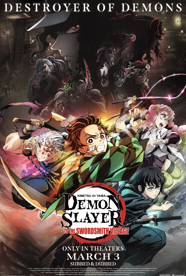 City Lights | Georgetown, TX | Demon Slayer: Kimetsu no Yaiba- To the ...